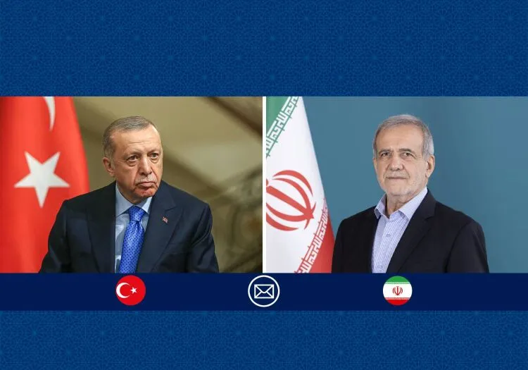 اوردغان