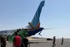 منبع نزدیک به دولت امارات: اسرائیل از حادثه فلای‌دبی سوءاستفاده انتخاباتی می‌کند