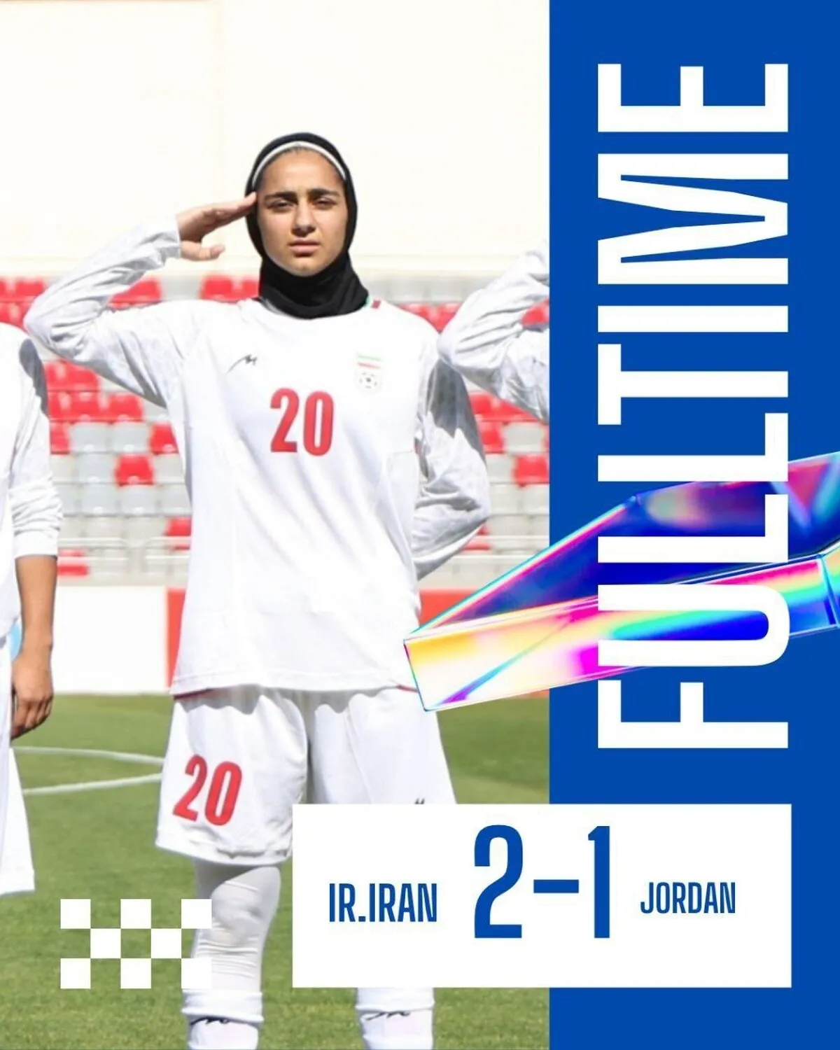 سيدات إيران يهزمن الأردن ويتأهلن إلى نهائيات كأس آسيا 2026 في أستراليا