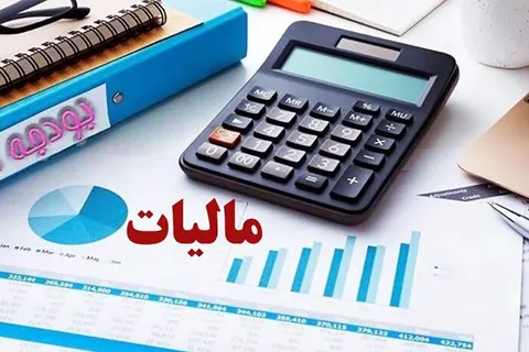 معافیت و استرداد مالیات، مهم‌ترین حمایت دولت از تولید است