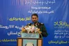 فرمانده سپاه لرستان:  تکمیل سدهای لرستان نیازمند نگاه ملی و اعتباری ویژه وزارت نیرو است/ خدمت به مردم در هیچ شرایطی متوقف نشده است