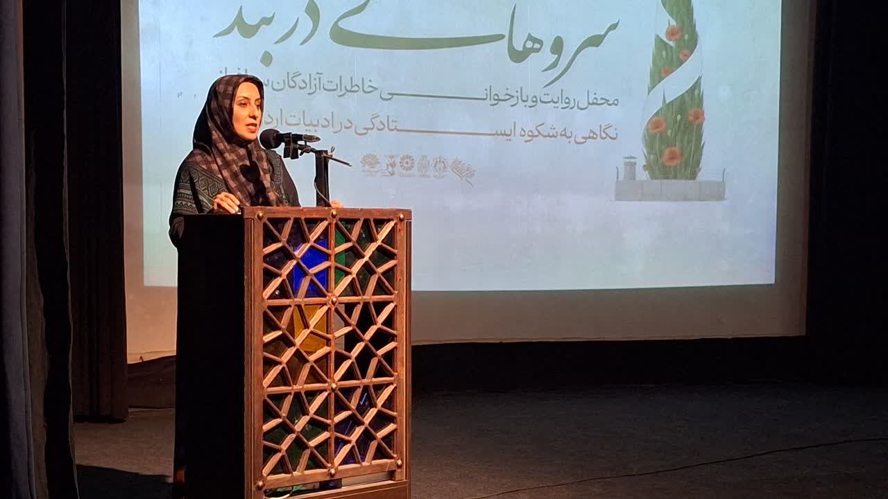 قزوین به دنبال ثبت عنوان «پایتخت آزادگان»/ پیشنهاد ایجاد موزه آزادگان در استان قزوین به دنبال ثبت عنوان «پایتخت آزادگان»/ پیشنهاد ایجاد موزه آزادگان در استان