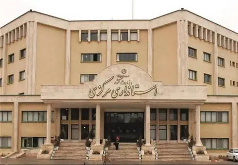 استانداری مرکزی در ارزیابی عملکرد سال ۱۴۰۴ رتبه سطح عالی کسب کرد