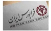 رشد ۴.۷ درصدی شاخص کل فرابورس در هفته گذشته