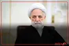 پرسش و پاسخ‌هایی که رازهای پرونده فساد را مقابل رئیس عدلیه افشا کرد