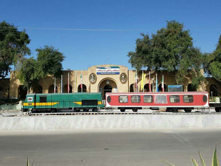 اندیمشک شهری تاریخی در دامنه های سرسبز زاگرس اندیمشک شهری تاریخی در دامنه های سرسبز زاگرس