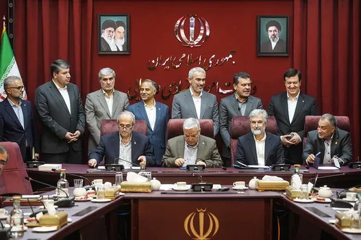 امضای تفاهم نامه وزارت اقتصاد و معاونت علمی ریاست جمهوری