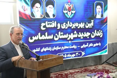 رئیس کل دادگستری آذربایجان غربی خبر داد: اشتغال ۳هزار زندانی در کارگاه‌های تولیدی استان