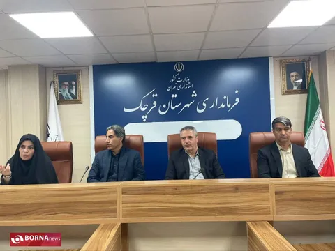 بررسی آخرین وضعیت شاخص‌های جوانی جمعیت در جلسه فرماندار با مسئولان شهرستان قرچک