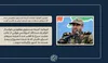 تازه‌ترین اظهارات درباره اسرای ایرانی در قطر و کویت