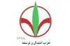 حزب اعتدال و توسعه: مهمترین مأموریت کارگزاران سیاست خارجی پایان دادن به جنگ است