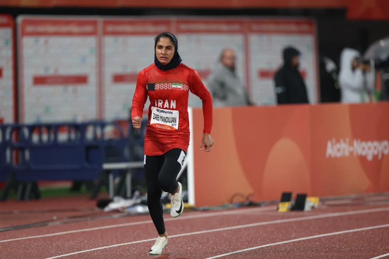 دو و میدانی