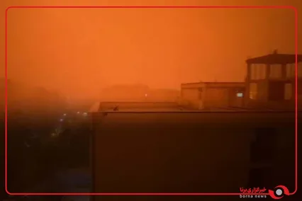 آسمان قم قرمز شد