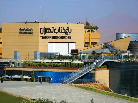 باغ کتاب تهران، مقصدی برای عاشقان علم و دوستداران سینما‌