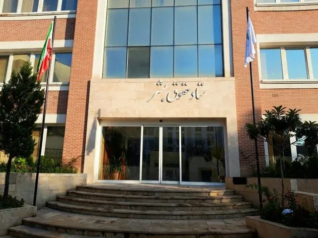 اقدامی آشکار در نقض حقوق بین‌الملل با اعتراف علنی ترامپ به ارسال سلاح برای اغتشاشگران دی ماه