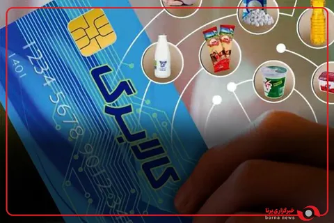 معاون وزیر رفاه: کالابرگ برای برخی دهک‌ها افزایش می‌یابد