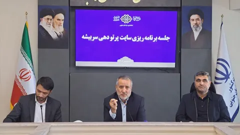 ظرفیت سایت پرتودهی برای ایجاد ارزش افزوده در محصولات کشاورزی به‌کار گرفته شود