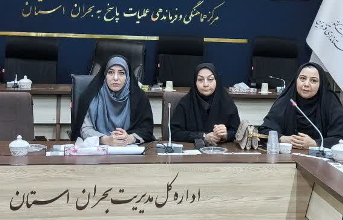 توسعه خدمات به افراد دارای معلولیت در مناطق روستایی نیازمند همافزایی دستگاههای اجرایی است توسعه خدمات به افراد دارای معلولیت در مناطق روستایی نیازمند همافزایی دستگاههای اجرایی است