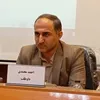 محمدی نخستین رئیس هیئت روئینگ استان اصفهان شد