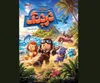 «نبرد با خرچنگ» انیمیشن تابستانی سینما‌ها شد