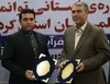 تفاهم‌نامه همکاری برای توسعه رشته‌های صنایع‌دستی در هنرستان‌های کردستان امضا شد