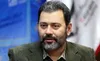 محمدرضا ورزی سراغ «سرزمین سیمرغ» رفت