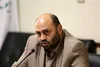 آغاز طراحی سامانه مدرن تصفیه شیرابه مجتمع آرادکوه با دانش فنی بین‌المللی