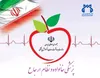 پزشکی خانواده در پردیسان قم وارد مرحله اجرا شد
