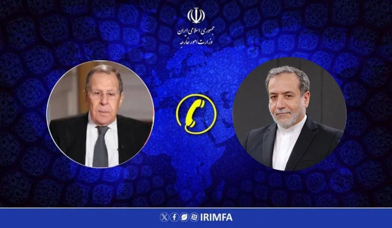لاوروف