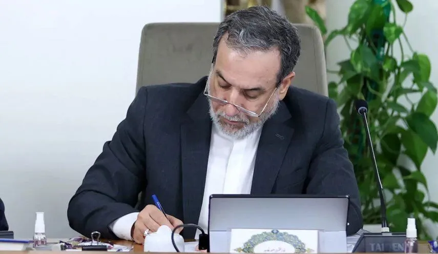 نامه وزیر امور خارجه در خصوص تحرکات ضد ایرانی آمریکا و بحرین در شورای امنیت سازمان ملل