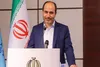 صدور بیش از ۷۰ هزار شناسه ثنا برای اتباع خارجی