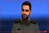 مواظب کارت دعوت‌های عروسی جعلی باشید!