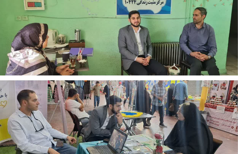 دیدار دبیر کشوری طرح مهر ماندگار با معاون امور جوانان استان قزوین