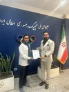 بانوی قهرمان خراسان رضوی رئیس کمیته داوران فدراسیون ورزش‌های ناشنوایان شد