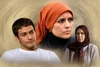 «جمعه دوازده و چهل و پنج دقیقه» در قاب نمایش