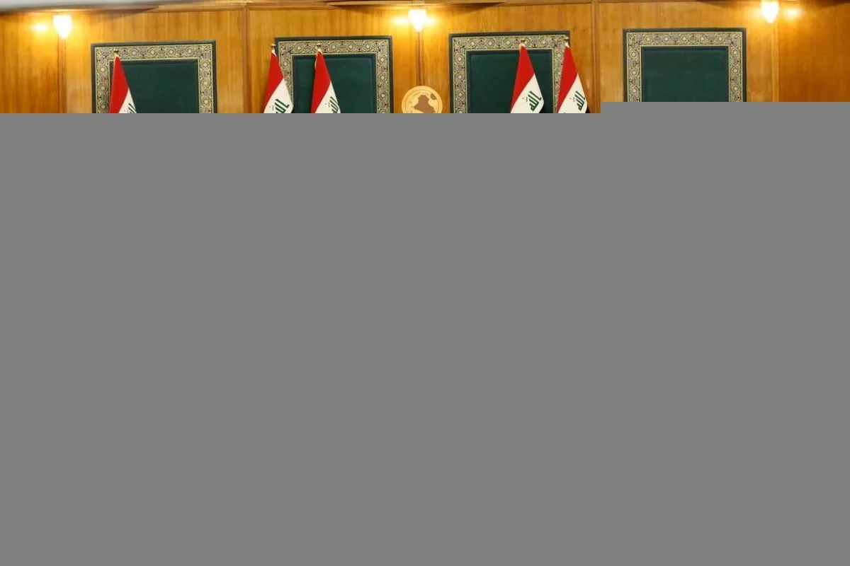 پارلمان عراق اسامی نامزدهای ریاست‌جمهوری را اعلام کرد