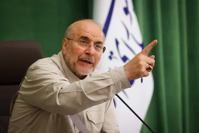 قالیباف