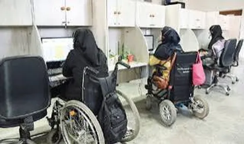 آغاز ثبت‌نام دومین آزمون استخدامی معلولان از ۴ مهر