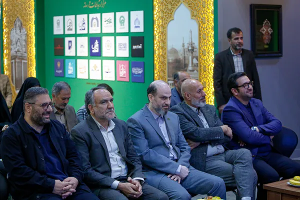  مراسم اهدای مدال به موزه آستان قدس رضوی 