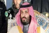 محمد بن سلمان 