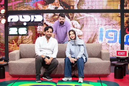 درجام با مهیار حسن و حدیث میرامینی