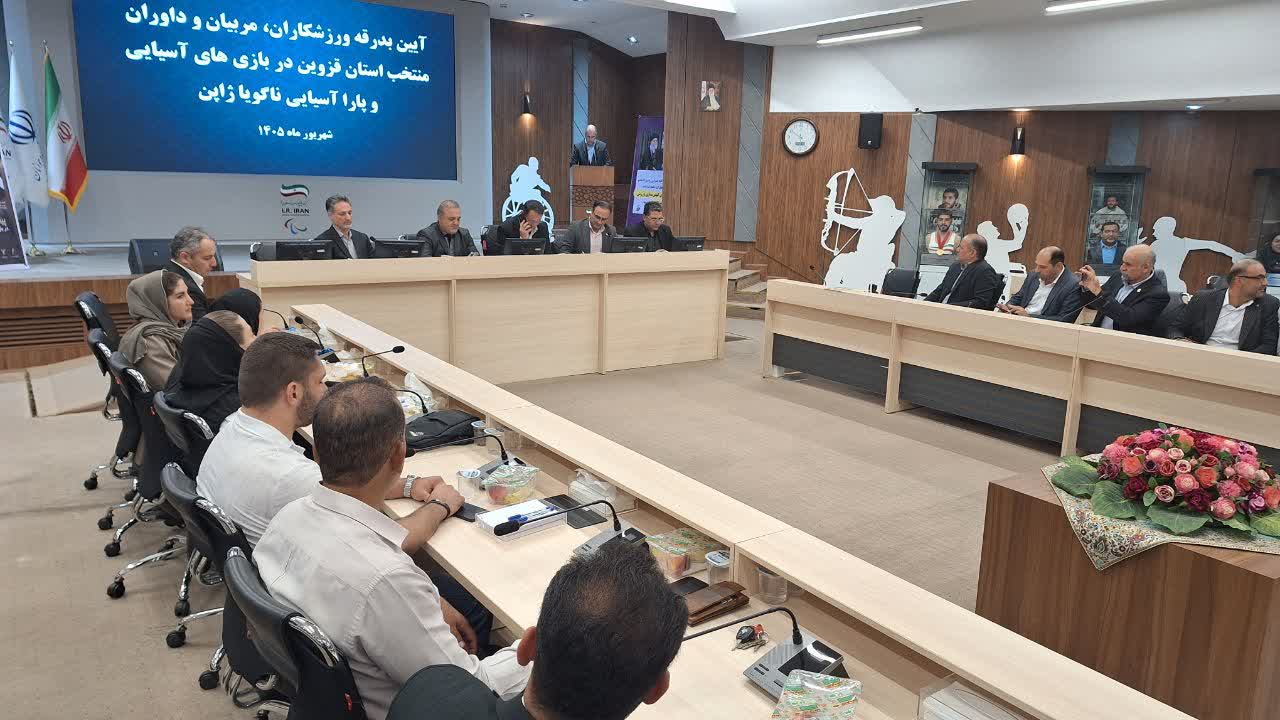 ورزشکاران منادی هویت و غرور ملی در میادین بین المللی هستند