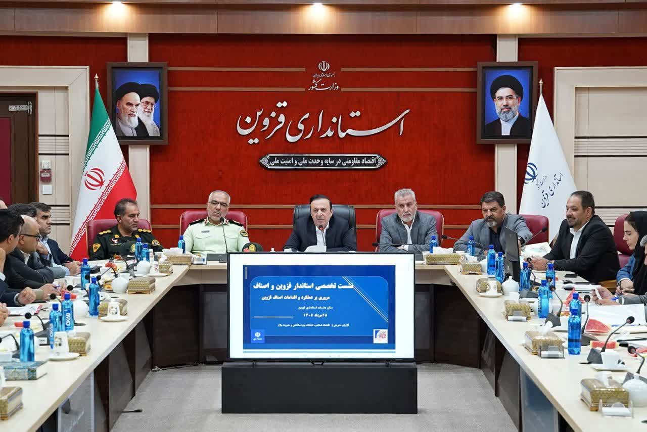 ۹۱.۵ درصد مودیان صنفی قزوین مالیات صفر پرداخت کردند ۹۱.۵ درصد مودیان صنفی قزوین مالیات صفر پرداخت کردند