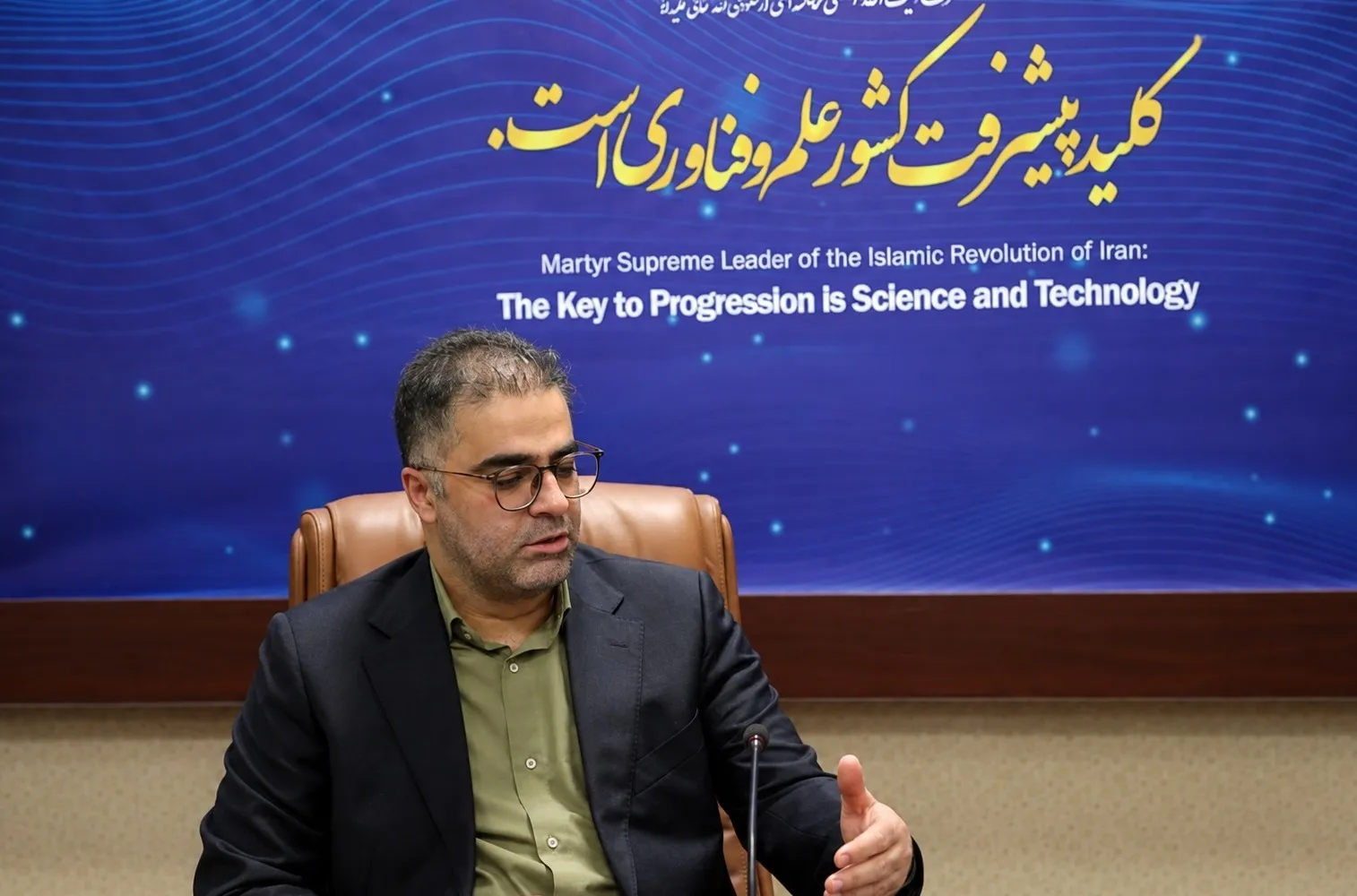 تخصیص اعتبار خدمات آزمایشگاهی برای توسعه اختراعات ثبت‌شده تحت معاهده PCT