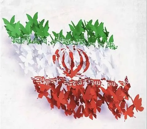 بیانیه ستادکل نیروهای مسلح و قرارگاه مرکزی خاتم‌الانبیا به مناسبت روز جمهوری اسلامی