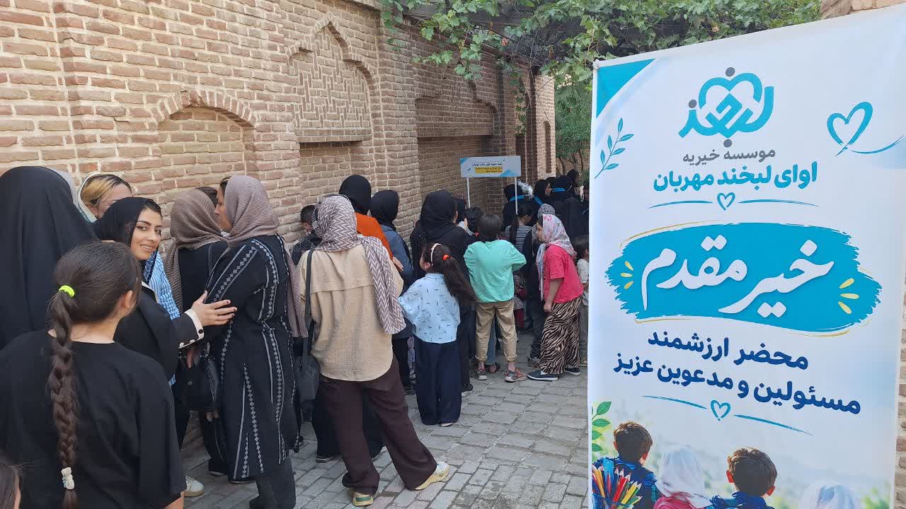 توزیع یک هزار بسته معیشتی و لوازم التحریر میان خانواده های نیازمند در قزوین