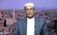 پاسخ انصارالله یمن به تهدیدهای ترامپ