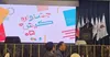 کیش می‌تواند ویترین ایده‌های آینده گردشگری ایران باشد
