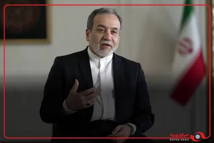 عراقچی: سه روز از سرنوشت مسئولان کشور بی‌خبر بودیم