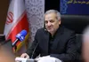 در صورت عادی بودن شرایط، امتحانات نهایی از ۲۱ تیر برگزار می‌شود